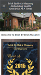 Mobile Screenshot of brickbybrickmasonry.net